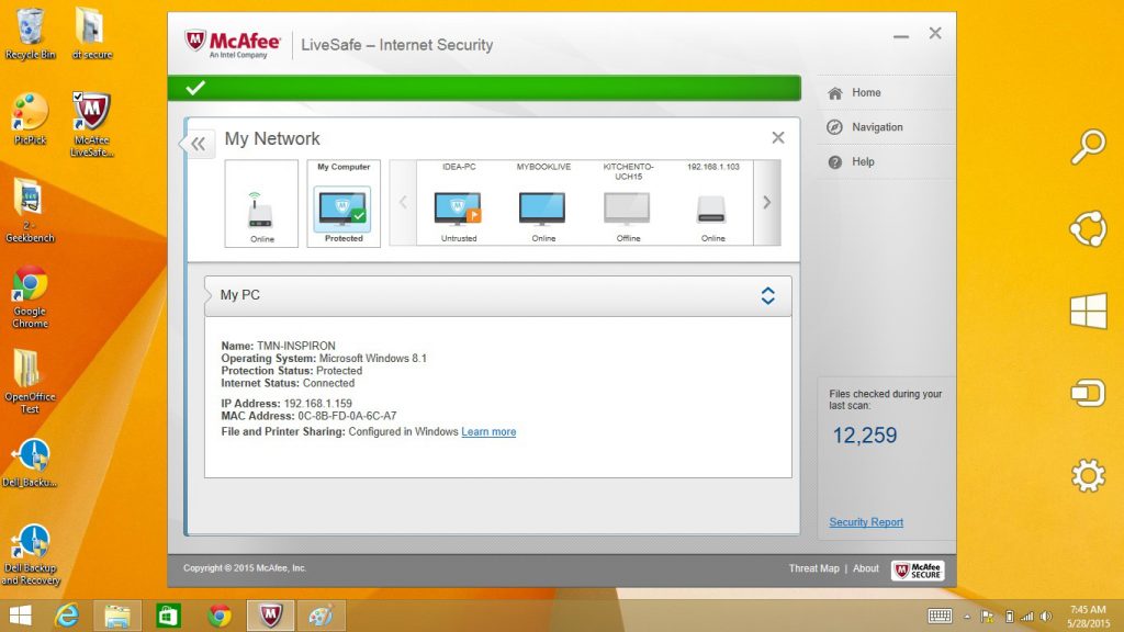 McAfee Internet Security 20.0.16.0 Crack With Serial Key 2023